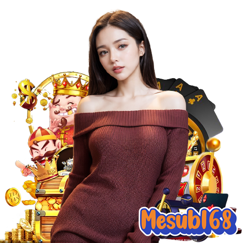 mesub168 เว็บเดิมพันออนไลน์
