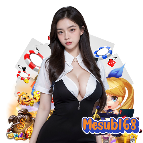 mesub168 แตกดีแจกหนัก