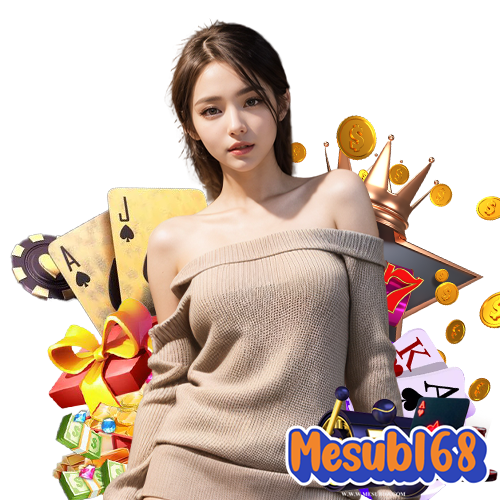 mesub168 ไม่ล็อคยูส